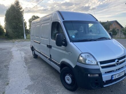 Опель Movano 2008 в Коломые на Automoto.ua Серый Опель Movano, объемом двигателя 2.5 л и пробегом 500 тыс. км за 7500 $, фото 1 на Automoto.ua