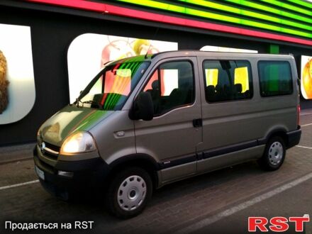 Серый Опель Movano, объемом двигателя 2.5 л и пробегом 0 тыс. км за 7000 $, фото 1 на Automoto.ua