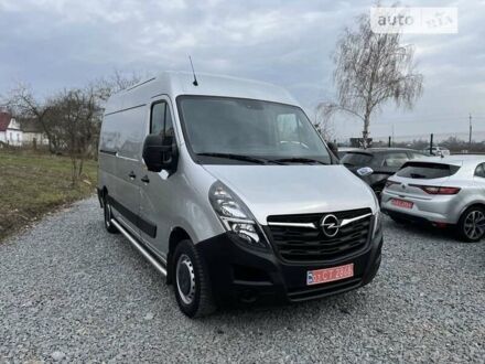 Серый Опель Movano, объемом двигателя 0 л и пробегом 256 тыс. км за 20700 $, фото 1 на Automoto.ua