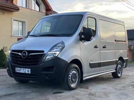 Серый Опель Movano, объемом двигателя 2.3 л и пробегом 226 тыс. км за 20499 $, фото 1 на Automoto.ua