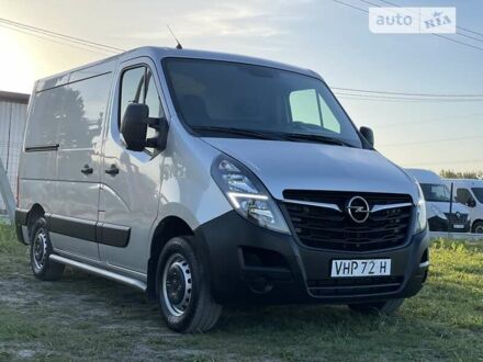 Серый Опель Movano, объемом двигателя 2.3 л и пробегом 226 тыс. км за 20499 $, фото 1 на Automoto.ua