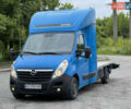 Синий Опель Movano, объемом двигателя 2.3 л и пробегом 395 тыс. км за 16500 $, фото 17 на Automoto.ua