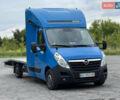 Синий Опель Movano, объемом двигателя 2.3 л и пробегом 395 тыс. км за 16500 $, фото 1 на Automoto.ua