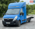 Синий Опель Movano, объемом двигателя 2.3 л и пробегом 395 тыс. км за 16500 $, фото 1 на Automoto.ua