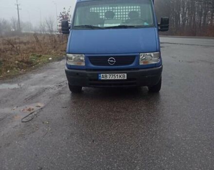 Синий Опель Movano, объемом двигателя 2.19 л и пробегом 263 тыс. км за 10000 $, фото 1 на Automoto.ua