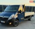 Синий Опель Movano, объемом двигателя 2.3 л и пробегом 142 тыс. км за 20999 $, фото 1 на Automoto.ua