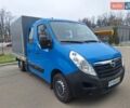 Синій Опель Movano, об'ємом двигуна 2.3 л та пробігом 260 тис. км за 20999 $, фото 6 на Automoto.ua