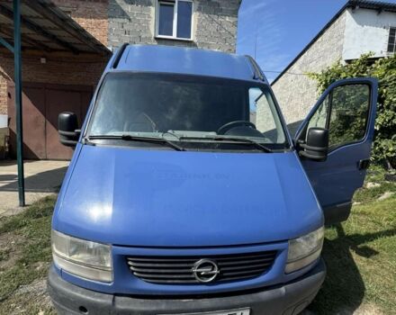 Синий Опель Movano, объемом двигателя 2.5 л и пробегом 442 тыс. км за 3561 $, фото 7 на Automoto.ua