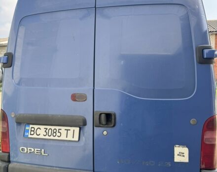 Синий Опель Movano, объемом двигателя 2.5 л и пробегом 442 тыс. км за 3561 $, фото 8 на Automoto.ua
