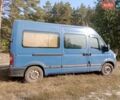 Синій Опель Movano, об'ємом двигуна 2.5 л та пробігом 3 тис. км за 8000 $, фото 1 на Automoto.ua