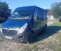 Синий Опель Movano, объемом двигателя 2.3 л и пробегом 470 тыс. км за 8900 $, фото 1 на Automoto.ua