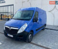 Опель Movano 2014 в Луцке на Automoto.ua Синий Опель Movano, объемом двигателя 2.3 л и пробегом 275 тыс. км за 13500 $, фото 1 на Automoto.ua