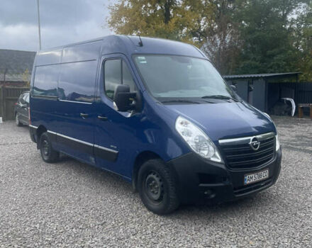 Синий Опель Movano, объемом двигателя 2.3 л и пробегом 221 тыс. км за 10500 $, фото 2 на Automoto.ua