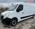 Синий Опель Movano, объемом двигателя 0 л и пробегом 236 тыс. км за 15900 $, фото 1 на Automoto.ua