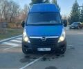 Синий Опель Movano, объемом двигателя 2.3 л и пробегом 172 тыс. км за 18700 $, фото 4 на Automoto.ua