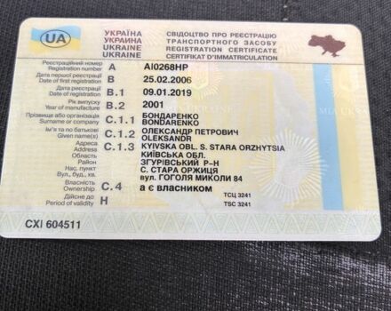 Синій Опель Movano, об'ємом двигуна 2.8 л та пробігом 36 тис. км за 2000 $, фото 6 на Automoto.ua