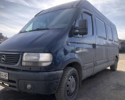 Синий Опель Movano, объемом двигателя 2.2 л и пробегом 480 тыс. км за 7000 $, фото 1 на Automoto.ua