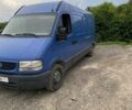Синій Опель Movano, об'ємом двигуна 2.5 л та пробігом 444 тис. км за 4400 $, фото 6 на Automoto.ua