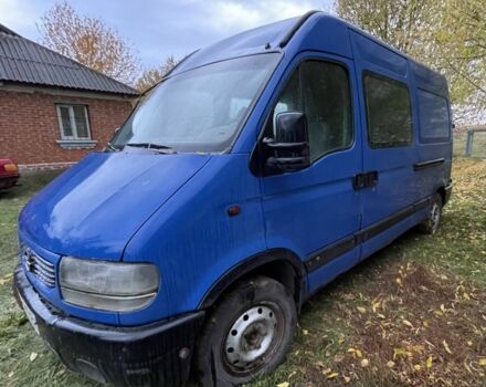 Синій Опель Movano, об'ємом двигуна 2.5 л та пробігом 1000 тис. км за 2500 $, фото 1 на Automoto.ua