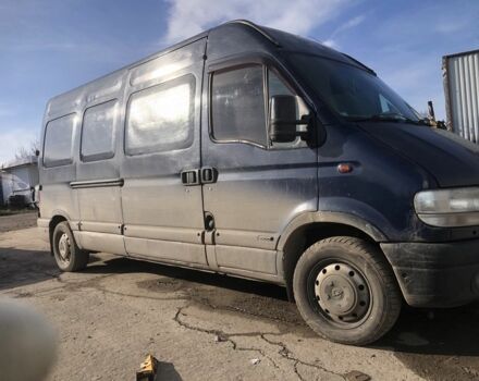 Синий Опель Movano, объемом двигателя 2.2 л и пробегом 480 тыс. км за 7000 $, фото 2 на Automoto.ua