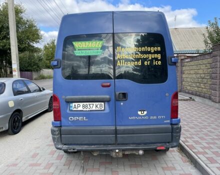Синій Опель Movano, об'ємом двигуна 2.5 л та пробігом 700 тис. км за 3600 $, фото 5 на Automoto.ua