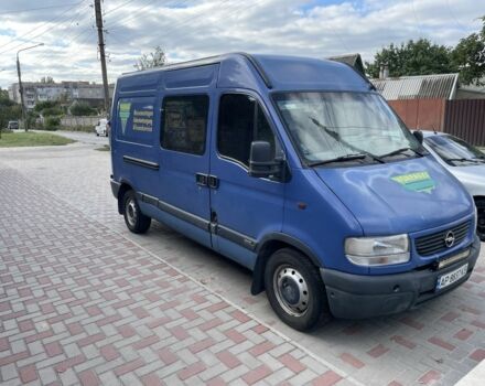 Синій Опель Movano, об'ємом двигуна 2.5 л та пробігом 700 тис. км за 3600 $, фото 1 на Automoto.ua