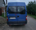 Синий Опель Movano, объемом двигателя 2.5 л и пробегом 377 тыс. км за 6000 $, фото 1 на Automoto.ua