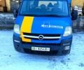 Синий Опель Movano, объемом двигателя 2.5 л и пробегом 260 тыс. км за 5500 $, фото 1 на Automoto.ua