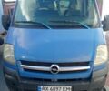 Синій Опель Movano, об'ємом двигуна 2.5 л та пробігом 300 тис. км за 5000 $, фото 1 на Automoto.ua