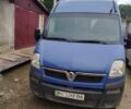 Синій Опель Movano, об'ємом двигуна 0 л та пробігом 511 тис. км за 5000 $, фото 1 на Automoto.ua