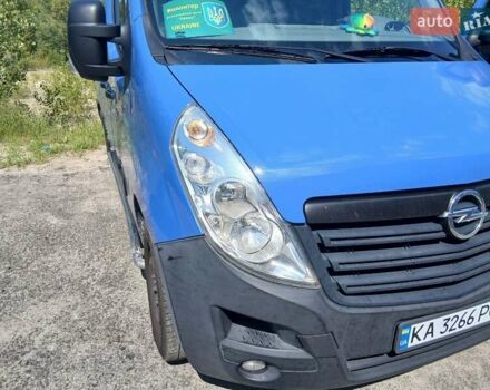 Синий Опель Movano, объемом двигателя 2.3 л и пробегом 351 тыс. км за 11000 $, фото 1 на Automoto.ua