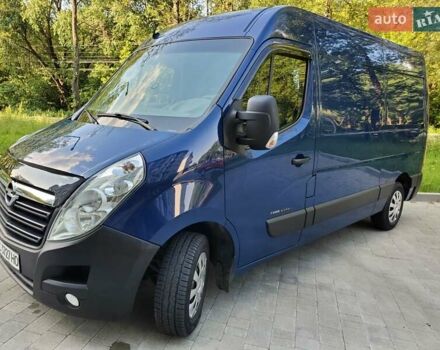 Синій Опель Movano, об'ємом двигуна 2.3 л та пробігом 273 тис. км за 13200 $, фото 10 на Automoto.ua