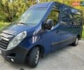 Синій Опель Movano, об'ємом двигуна 2.3 л та пробігом 273 тис. км за 13200 $, фото 10 на Automoto.ua