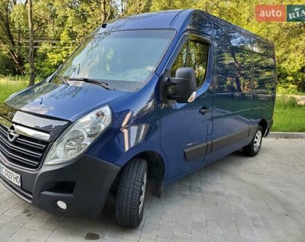 Синій Опель Movano, об'ємом двигуна 2.3 л та пробігом 273 тис. км за 13200 $, фото 14 на Automoto.ua