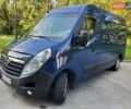 Синій Опель Movano, об'ємом двигуна 2.3 л та пробігом 273 тис. км за 13200 $, фото 3 на Automoto.ua