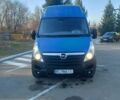 Синій Опель Movano, об'ємом двигуна 2.3 л та пробігом 172 тис. км за 18500 $, фото 1 на Automoto.ua