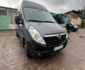 Синий Опель Movano, объемом двигателя 2.3 л и пробегом 266 тыс. км за 12800 $, фото 1 на Automoto.ua