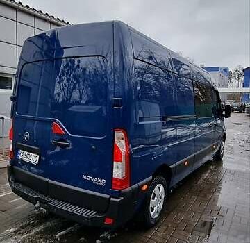 Синій Опель Movano, об'ємом двигуна 2.3 л та пробігом 292 тис. км за 17600 $, фото 1 на Automoto.ua