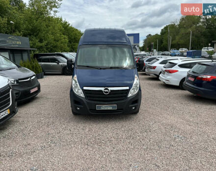 Синий Опель Movano, объемом двигателя 2.3 л и пробегом 239 тыс. км за 19900 $, фото 1 на Automoto.ua