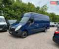 Синий Опель Movano, объемом двигателя 2.3 л и пробегом 239 тыс. км за 21000 $, фото 4 на Automoto.ua