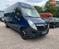 Синий Опель Movano, объемом двигателя 2.3 л и пробегом 239 тыс. км за 21000 $, фото 13 на Automoto.ua
