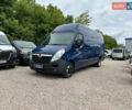 Синий Опель Movano, объемом двигателя 2.3 л и пробегом 239 тыс. км за 21000 $, фото 1 на Automoto.ua