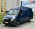 Синій Опель Movano, об'ємом двигуна 2.3 л та пробігом 239 тис. км за 21500 $, фото 1 на Automoto.ua