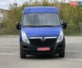 Синий Опель Movano, объемом двигателя 2.3 л и пробегом 203 тыс. км за 16450 $, фото 3 на Automoto.ua