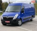 Синий Опель Movano, объемом двигателя 2.3 л и пробегом 203 тыс. км за 16450 $, фото 9 на Automoto.ua