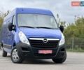 Синий Опель Movano, объемом двигателя 2.3 л и пробегом 203 тыс. км за 16450 $, фото 2 на Automoto.ua