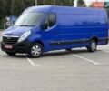 Синий Опель Movano, объемом двигателя 2.3 л и пробегом 203 тыс. км за 16450 $, фото 10 на Automoto.ua