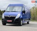 Синий Опель Movano, объемом двигателя 2.3 л и пробегом 203 тыс. км за 16450 $, фото 6 на Automoto.ua