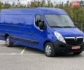 Синий Опель Movano, объемом двигателя 2.3 л и пробегом 203 тыс. км за 16450 $, фото 21 на Automoto.ua