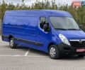 Синий Опель Movano, объемом двигателя 2.3 л и пробегом 203 тыс. км за 16450 $, фото 20 на Automoto.ua